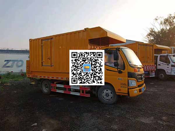 城口租赁发电车