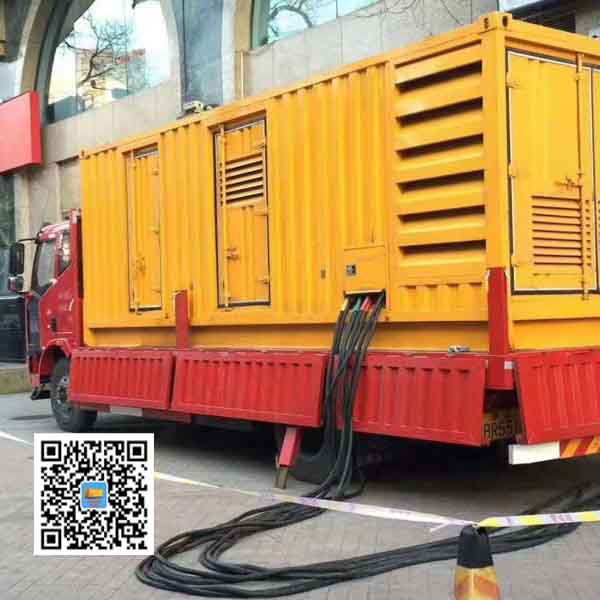 城口静音发电机出租