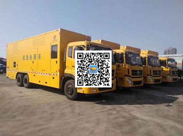 城口发电车租赁