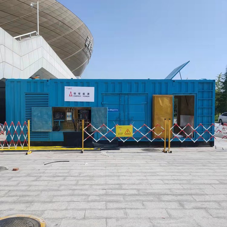 城口柴油发电机的使用注意事项