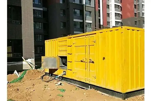 城口300kw 柴油发电机组的功率因数可以调整吗？